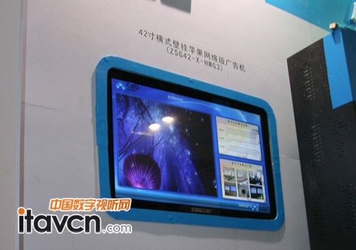 42MʽOW(wng)jVC