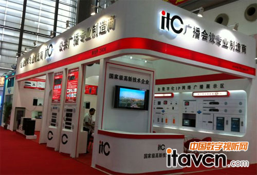 ITCVչ_