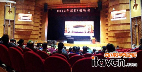 2013ͨӍϵy(tng)EVҕ (tng)(hu)
