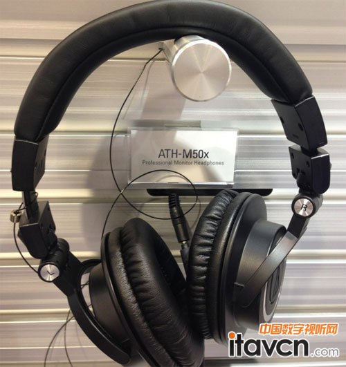 ATH-M50xBL