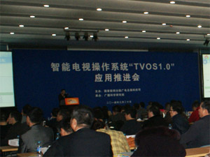 TVOS 1.0(yng)MʢCCBN2014