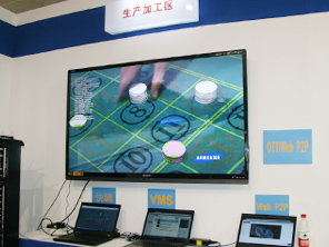 CCBN2014 ^ֹ(chung)չϵЄ(chung)¼g(sh)