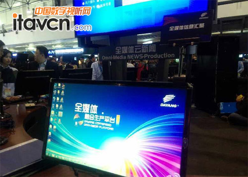 ȫýwںa(chn)ƽ_(ti)