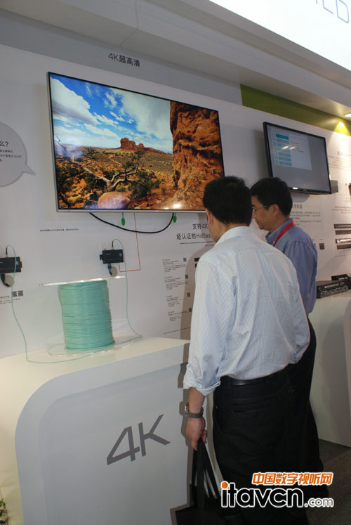 w4Kʽ RĬInfocomm