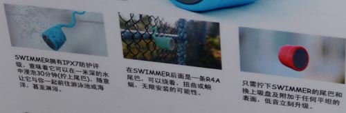 SWIMMER߶ȷo(h){(ln)С