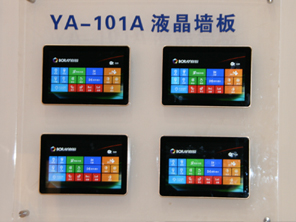 KJʽ|PALM2014չ