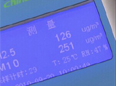 PM2.5܇{TV ~