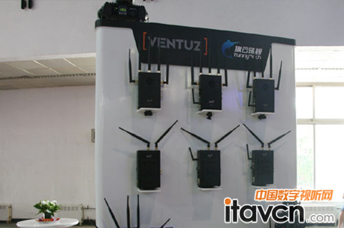VentuzyƷذ2014BIRTVչ