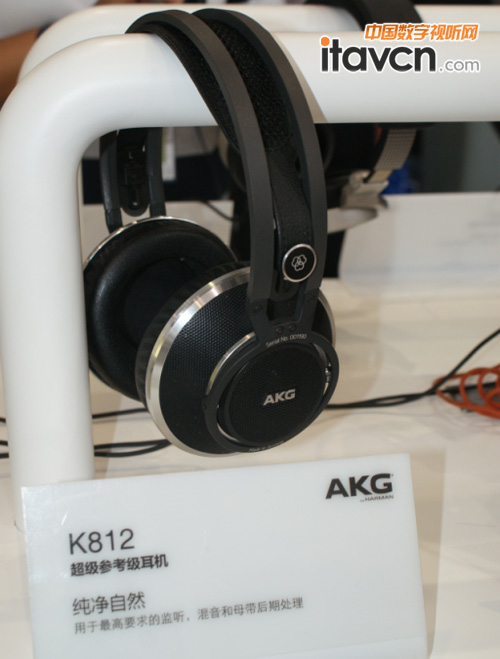 AKGŞCK812