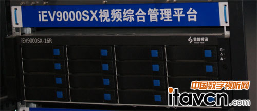 iEV9000SXҕl