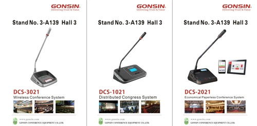 GONSINŔy(j)(hu)ha(chn)ƷISE