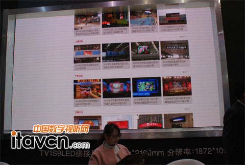 LEDopƴӸĻTV1S9LED