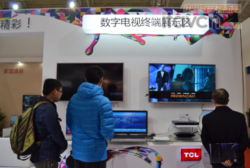 TCLչ_(ti)