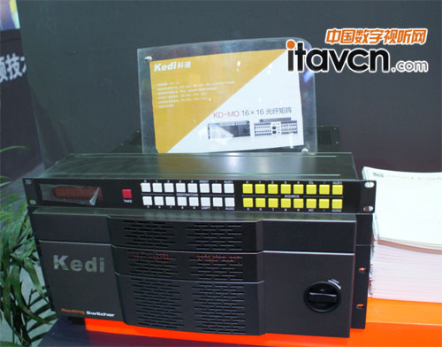 Kd-MO-16w