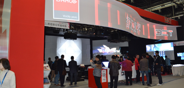 InfoComm2015ͿƷذװl(f)