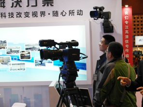 KXWELLyƷInfoComm China 2015