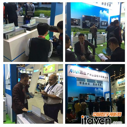 AVWINAӔyƷInfoComm 2015