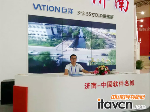 VATION2015ʮŌЇHܛ[