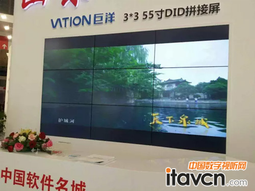 VATION2015ʮŌЇHܛ[