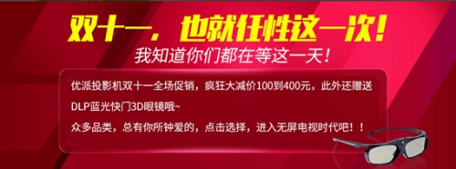 “pʮһ”ʢ䓌Ȇ