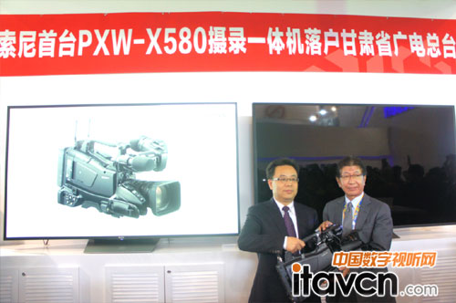 _(ti)翸ʽ惦(ch)zһwC(j)PXW-X580CʡV늿_(ti)