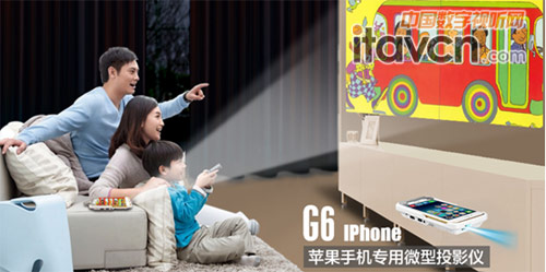 һiphone6׃UչØO߹