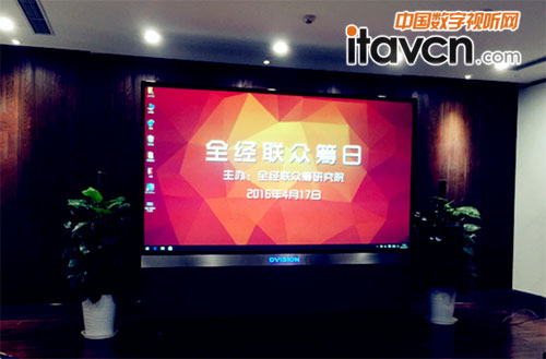 D2 ҕӍg(sh)ˆTInfoComm China 2016ҕ չϞ^ʾۘϵy(tng)Ч