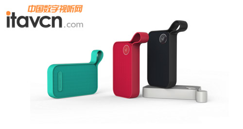 Libratone ONE(bio)(zhn)