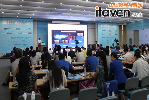 BIRTV2016_LՓ P(gun)עмҕ_ęCc(zhn)