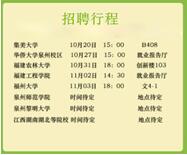 (qing)޲2017ȫ(gu)У@Ѳ،(chng)Ƹ(hu)ȫ憢(dng)
