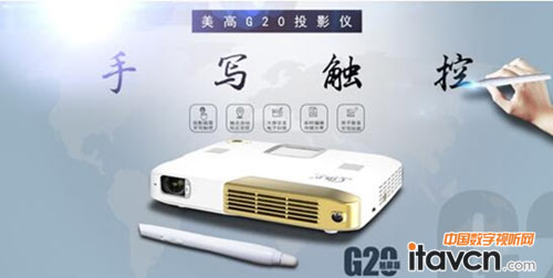 G20΢ͶӰCͶӰ+X+װ