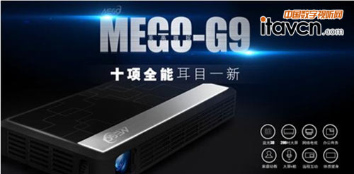ġG9΢ͶӰC3D++OK