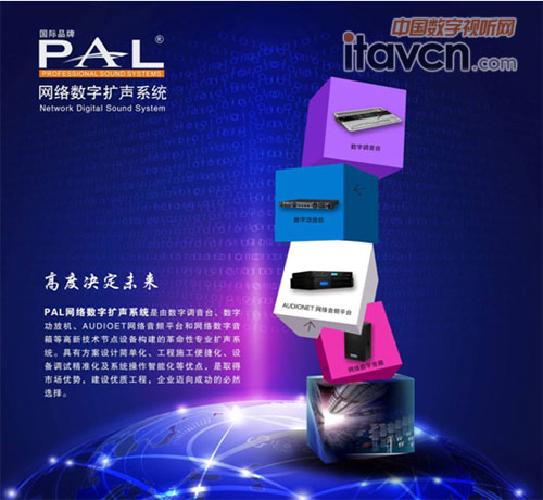 PALϲ@“ʮєU(ku)ϵy(tng)壩Ʒƪ(jing)”