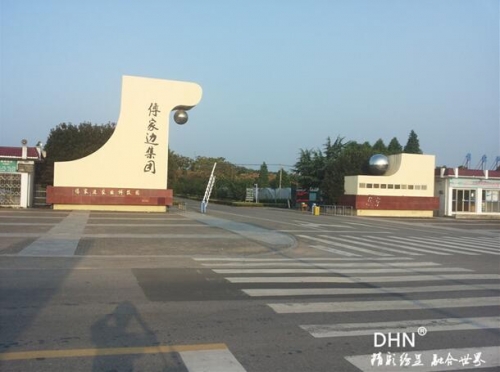DHNӲop߅ںϾ߅FF(xin)r(nng)I(y)Ƽ^