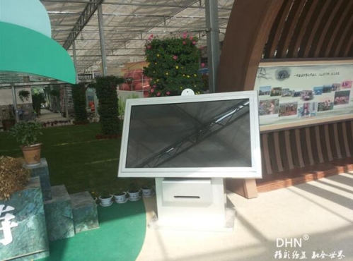 DHNӲop߅ںϾ߅FF(xin)r(nng)I(y)Ƽ^11