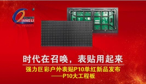 P10μt󹤳̰جF(xin)