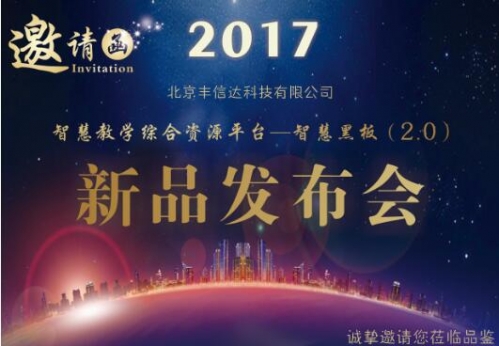 ǻ۽̌W(xu)CYԴƽ_(ti)-ǻۺڰ壨2.0ȫƷl(f)(hu)