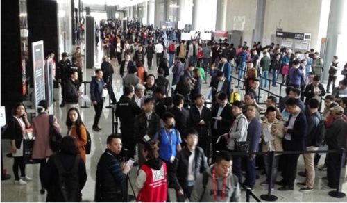 D1 InfoComm China 2017_չ^[Ƿ