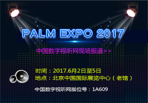 26ÌI.չ(PALM)}
