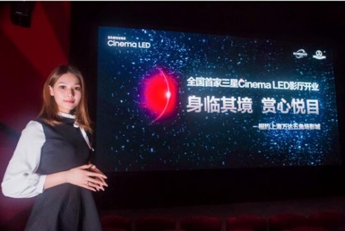 Ϻǈf_Ӱǵć(ni)׼Cinema LEDӰd