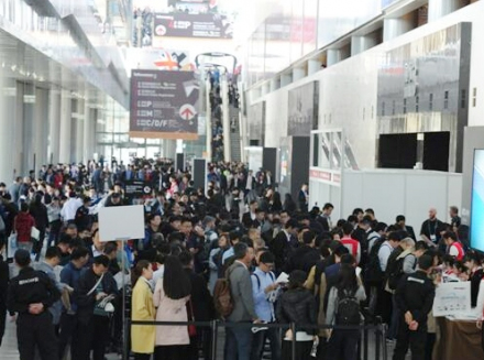 InfoComm China 2018 AM(mn)ɹ