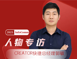 CREATORݹxҕl@ؔǻδD