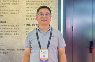 InfoComm 2025½Qȫx