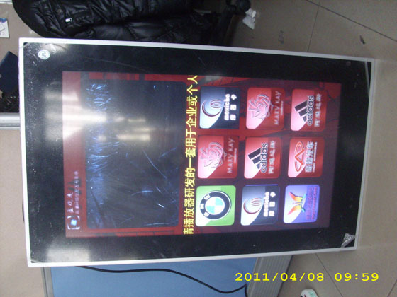 YST-3501һwC