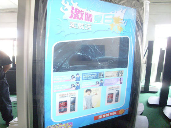 YST-3501һwC