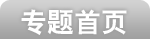 չ(hu)Ӎ