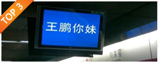 iáo֘푰ȫ
