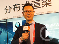 InfoComm2017: 數(shù)拓科技展臺(tái)視頻觀展