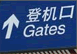 Infocomm2011ȫֱ֮׶C(j)(chng)